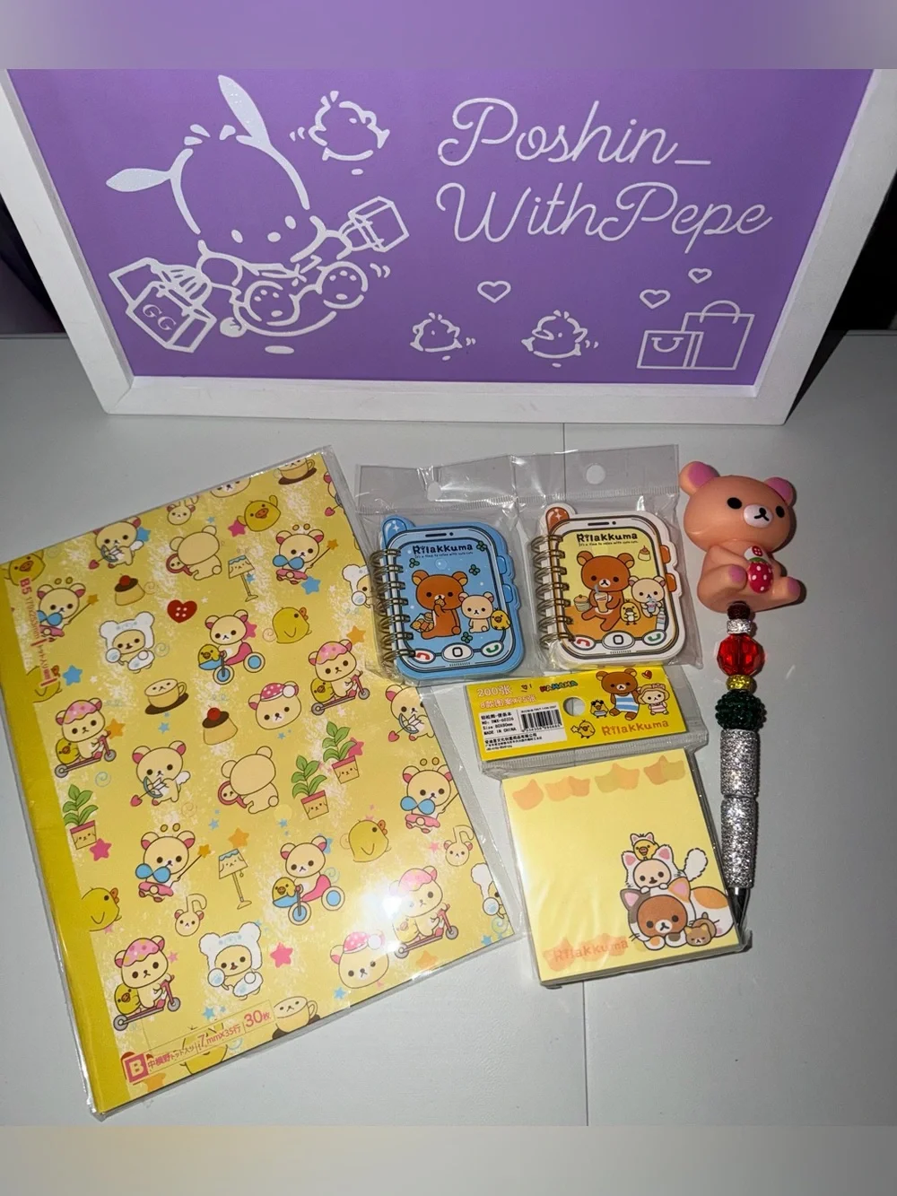 🐻NIP Rilakkuma Stationery Bundle